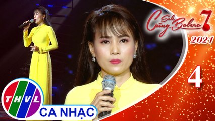 Nếu anh đừng hẹn - Hồng Thắm