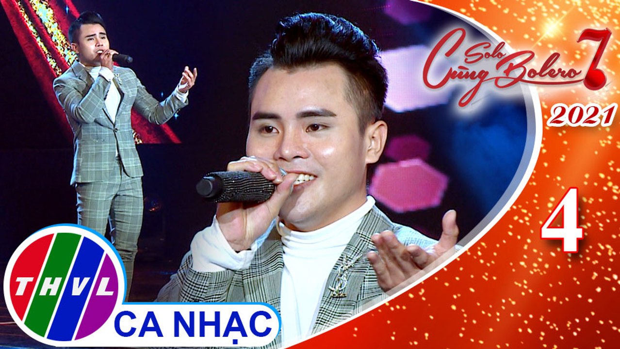 Qua cơm mê - Thanh Giàu