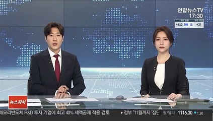 문자 폭탄에 '문 앞 배송' 일시 재개…"더 큰 투쟁 나설 것"