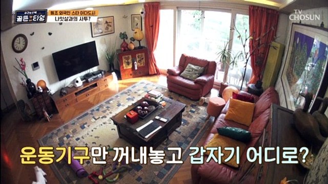 자기 관리 끝판왕★ 엄청난 체력을 자랑하는 이다도시 TV CHOSUN 210416 방송