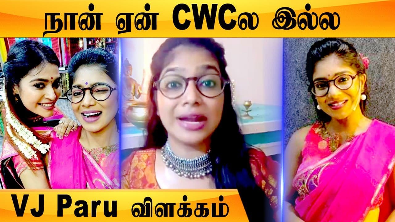 எனக்கு Joke & Counter போட தெரியாது | Vj Parvathy About cook with Comali Controversy