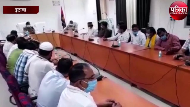 नाइट कर्फ्यू को लेकर पुलिस प्रशासन के अधिकारियों और व्यापारियों की बैठक