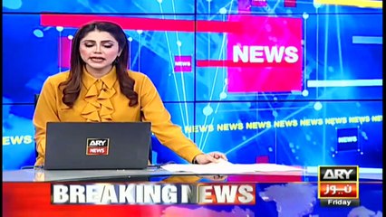 ARYNews Bulletin | 12 PM | 16th APRIL 2021