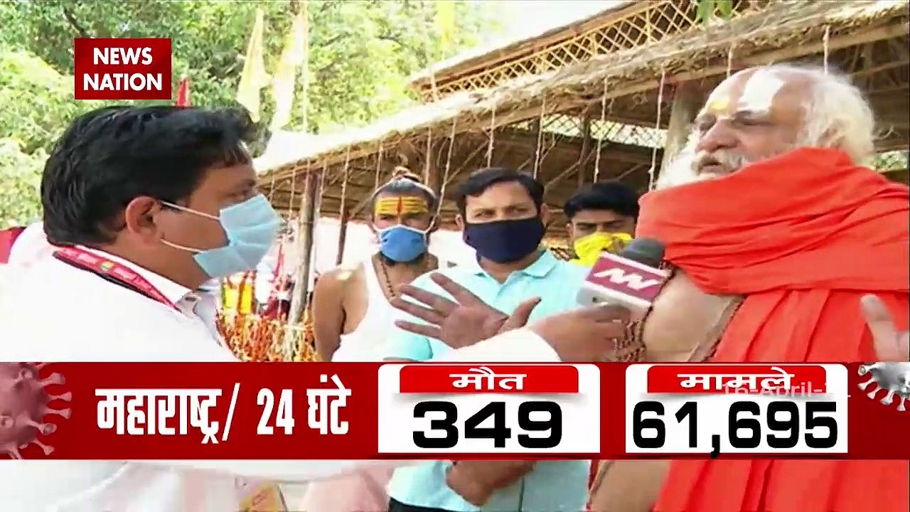 Haridwar Kumbh Mela may end prematurely, Corona is the reason