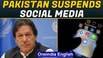 Pakistan suspends social media | Anti-France protests | Oneindia news