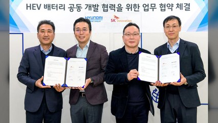[기업] 현대차-SK이노베이션, 하이브리드카 배터리 공동 개발 / YTN