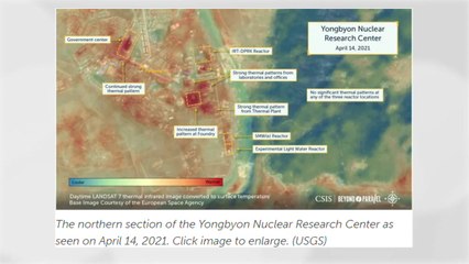 "北, 영변 방사화학실험실 등 재가동 추정" / YTN