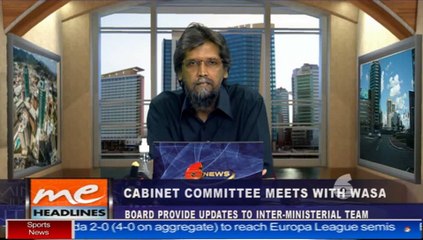 Cabinet Committee Meets With WASA - 16th April, 2021