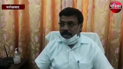 पंचायत चुनाव के लिए नामांकन की तैयारी पूरी