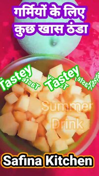 Musk melon Juice Recipe I iftar Recipe I Ramadan Recipe I summer drink I by Safina kitchen