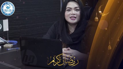 Ramazan Mubarik - Real One Marketing
