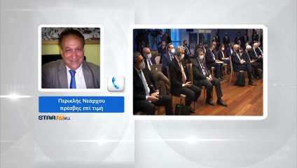 Περικλής Νεάρχου: Μας ξάφνιασαν ευχάριστα, οι δυναμικές απαντήσεις  του Έλληνα Υπουργού Εξωτερικών