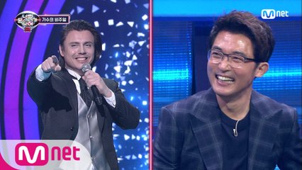 [12회] 모두 인정한 실력자 비주얼! 배우 포스 프랑스 장발장의 정체는?!