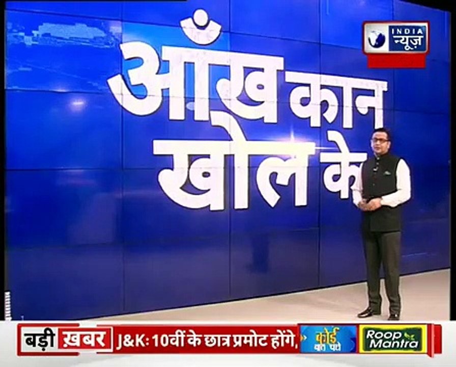Haridwar Kumbh 2021_ कल तक हर की पौड़ी पर भीड़,...
