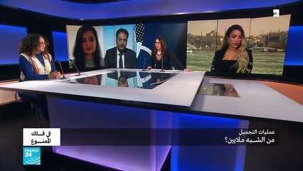 عــمــلــيــات الــتــجــمــيــل: اغـــتـــيــال الــجــمــال؟