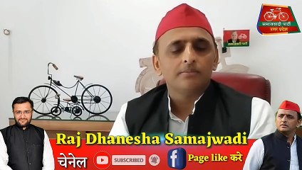 यूपी सरकार की अव्यवस्था को ले कर जनता का हाल बेहाल हो रहा है : Akhilesh Yadav : The public is suffering due to the disorder of UP government: Akhilesh Yadav