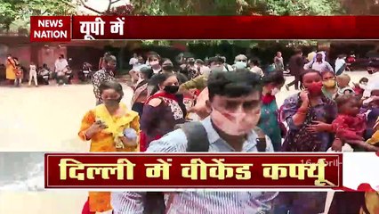 Now People are extremely scared by the increasing speed of Corona