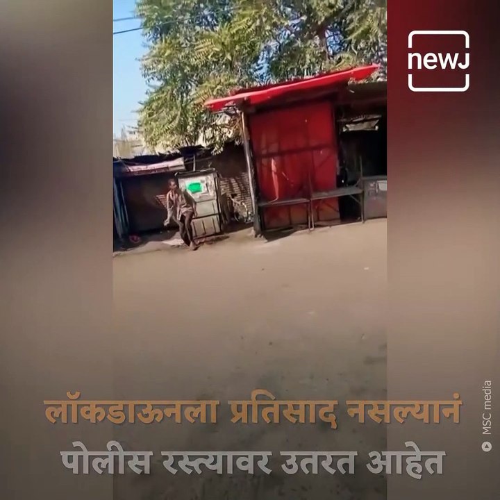 Here’s a compilation of Some Funny Moments That Happened During The Lockdown