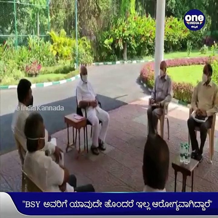 ಎರಡನೇ ಬಾರಿ ಸಿಎಂಗೆ ಕೊರೋನಾ ಪಾಸಿಟಿವ್..! | Oneindia Kannada