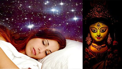 सपने में मां दुर्गा को देखने का असली मतलब | Sapne Me Maa Durga Ko Dekhne Ka Matlab | Boldsky