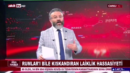 Muharrem Coşkun: Böyle giderse Rumlar işgal edip bayrak dikmeden zafer elde eder