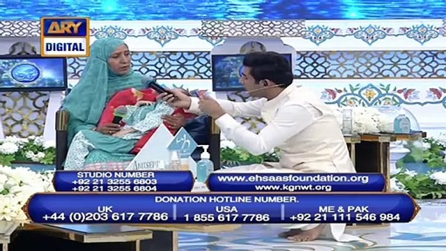 Shan-e-Iftar - Segment: Naiki - 16th April 2021 - Iqrar Ul Hassan - ARY Digital