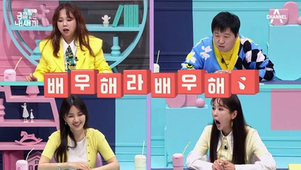 아이를 키우며 보인 미묘한 '비교', 남매 갈등을 유발한다?!