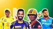 IPLನಲ್ಲಿ  ಅತೀ ಹೆಚ್ಚು ರನ್ ಬಾರಿಸಿದ ಆಟಗಾರರು !! | Oneindia Kannada