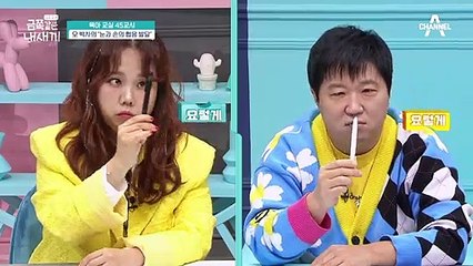[미방분-육아교실] 아이가 눈앞에 있는 신발을 제대로 못 신는 이유는?