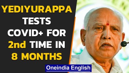 Video herunterladen: Karnataka CM BS Yediyurappa admitted to the hospital after testing Covid positive| Oneindia News