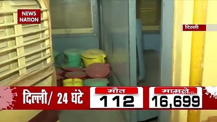दिल्ली में फिरसे तैयार हो रहे ट्रेनों में बने आइसोलेशन वॉर्ड