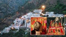 मां वैष्णो देवी का सीधा दर्शन | Maa Vaishno Devi Darshan 2021 |  Boldsky