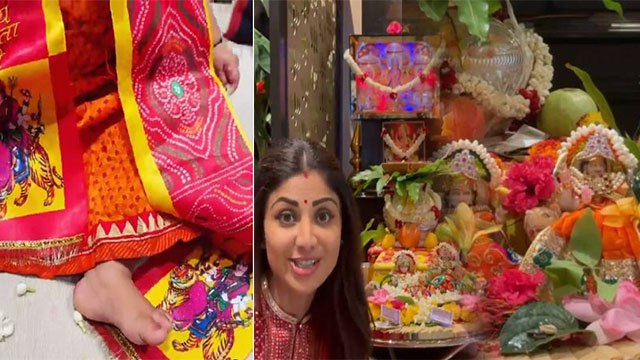 Shilpa Shetty ने Daughter Samisha के साथ की Chaitra Ashtami की पूजा, FULL VIRAL VIDEO | Boldsky