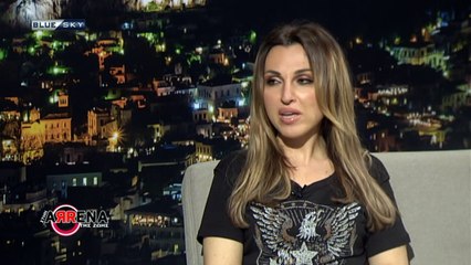 ΣΤΗΝ ΑΡΕΝΑ ΤΗΣ ΖΩΗΣ  | Ζωή Παπαδοπούλου