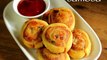 Pinwheel Samosa Recipe | Samosa Pinwheels | Aloo Bhakarwadi