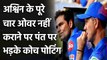 DC vs RR: Ricky Ponting slams Rishabh Pant for not completing Ashwin full quota | Oneindia Sports