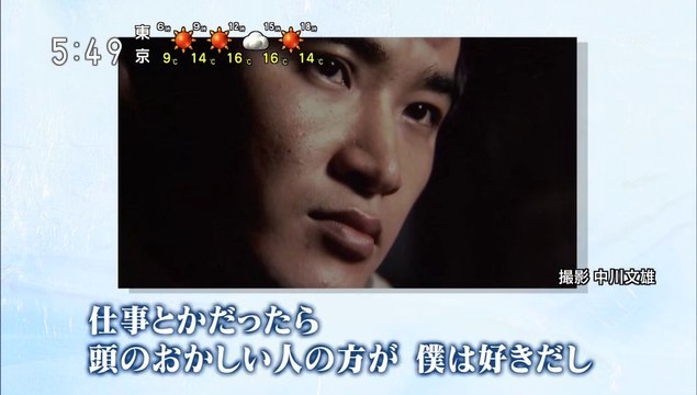 Dailymotion 松田優作 ページ1 松田優作のまとめサイト Matomedia まとmedia