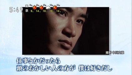 20191116-054001-ＮＨＫ映像ファイル　あの人に会いたい「松田優作（俳優）」[字]