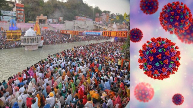 Kumbh Mela 2021 : కుంభమేళా పై విమర్శలు... 2,167 మంది Covid-19 బారిన | Oneindia Telugu