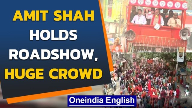 Amit Shah holds roadshow in West Bengal: Covid-19 norms flouted, no social distancing |Oneindia News