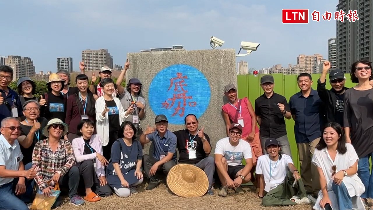 紀念李俊賢 高美館「午告丘」邀24藝術家集體「作壁」