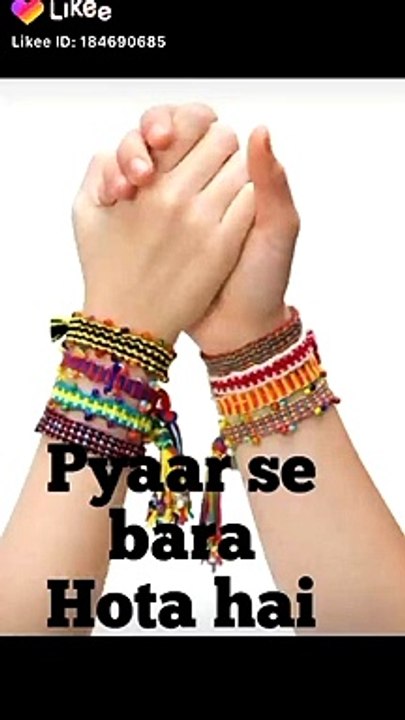 Dost