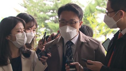 김진욱 "강제수사 뒤엔 이첩 어렵다는 檢 의견 납득 어려워" / YTN