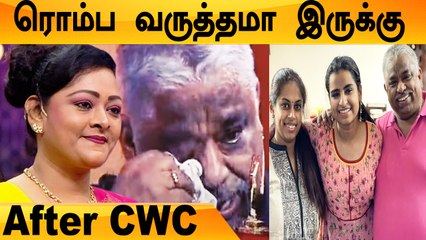 கண் கலங்கிய Mummy! Shakila Emotional Post |Sivangi surprise Visit to Damu House