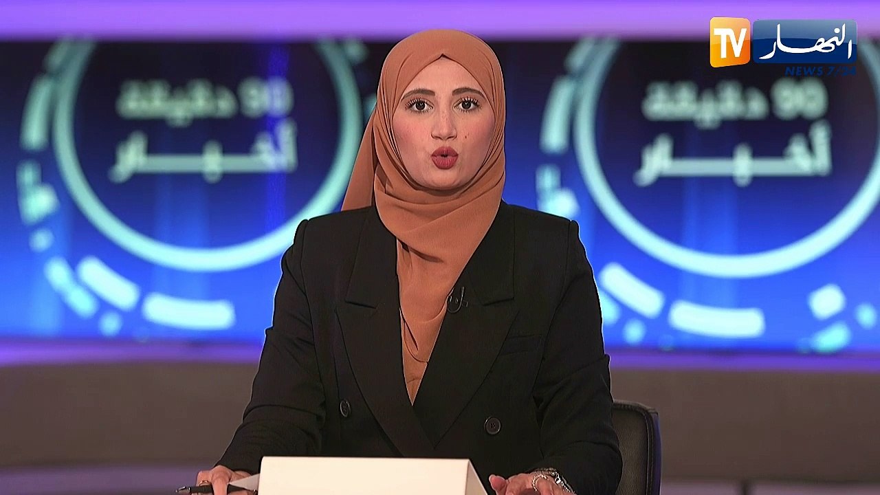 طاقة: بورصة أسعار النفط تسجل إرتفاعا.. وخام برن...