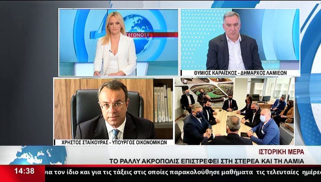 Ο Υπουργός Οικονομικών Χρ.Σταϊκουρας στο Star