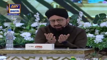 Shan-e-Iftar - Dua & Azaan - 16th April 2021 - Waseem Badami - ARY Digital