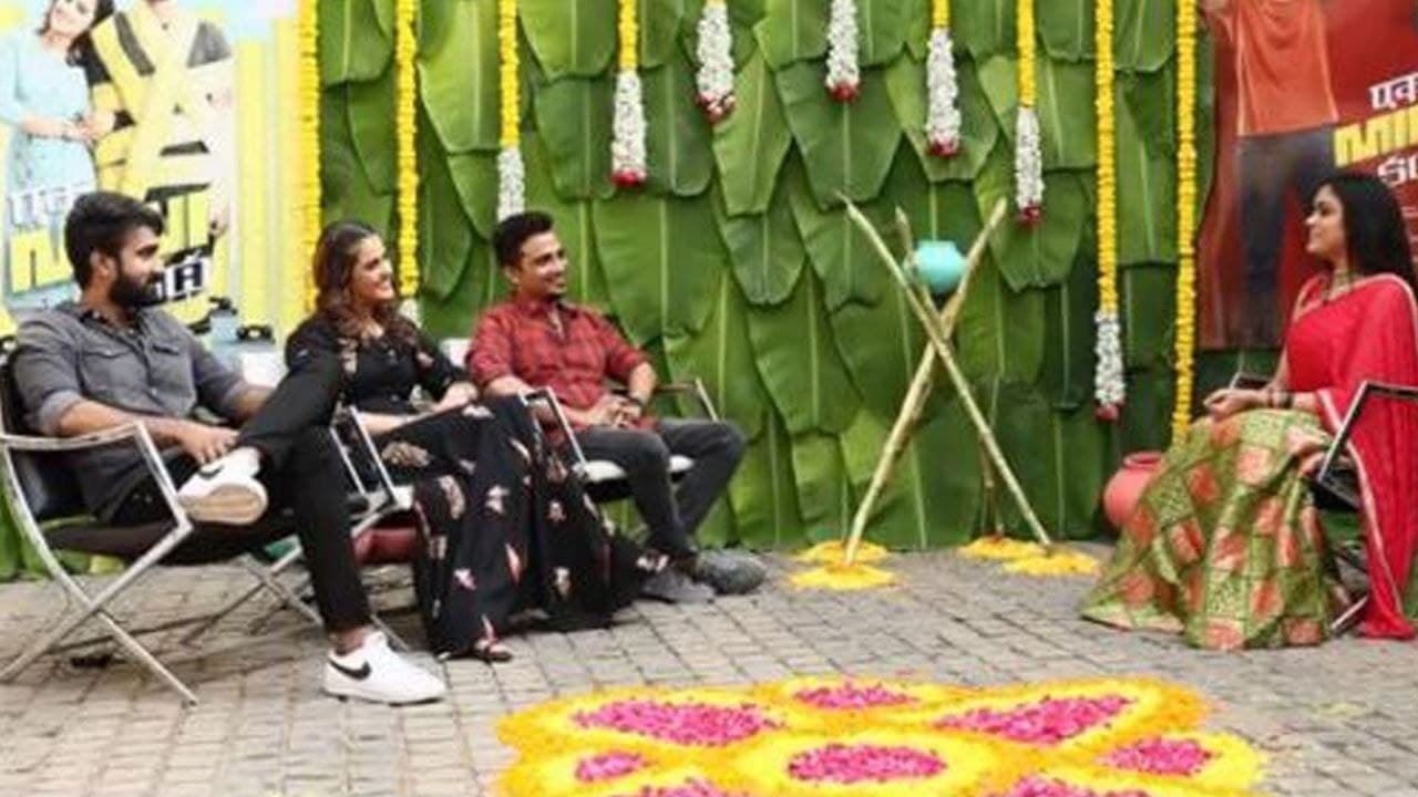 Ek Mini Katha Is A Never Before Concept - Santosh Sobhan