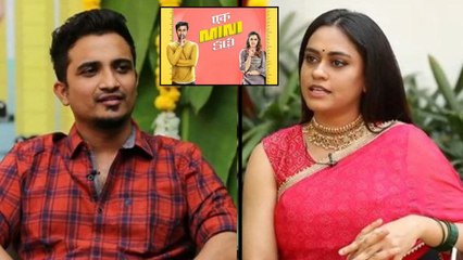 So Many Boys Can Relate To Ek Mini Katha | Funny Interview