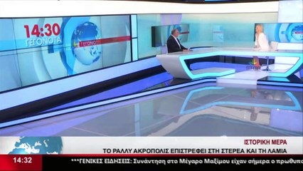 Ο Δήμαρχος Λαμιέων, Θ. Καραΐσκος στο Star
